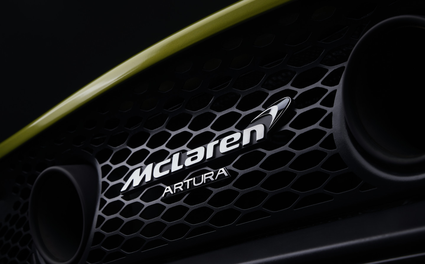 McLaren reveals name of new "High-Performance Hybrid"