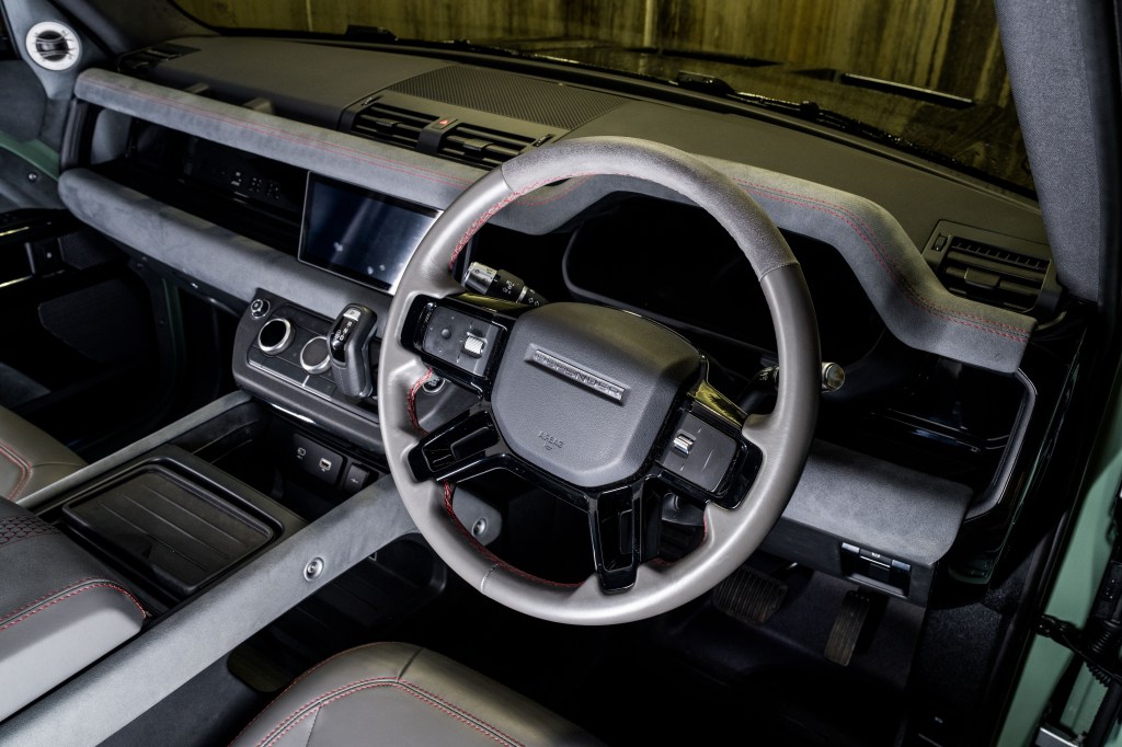 Talos Defender interior